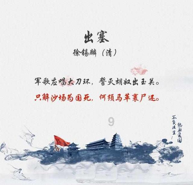 克洛普:迪亚斯肯定会找回状态 为亨德森回到欧洲而高兴