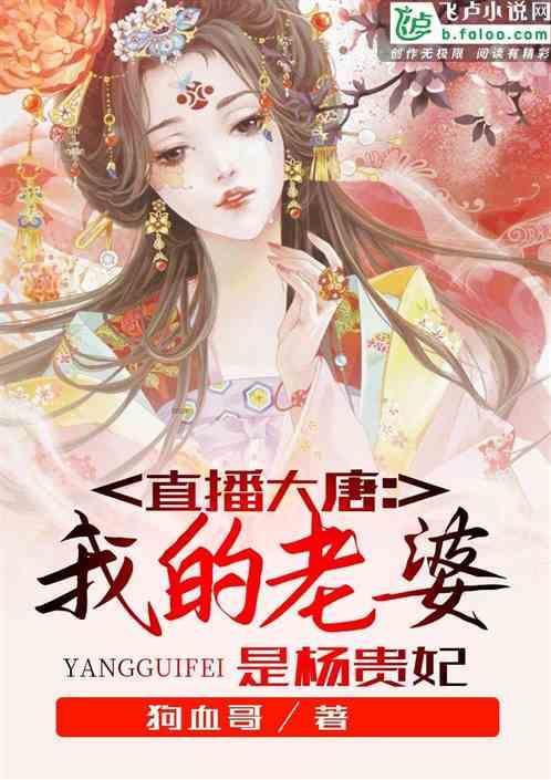 闽南千年渔村蟳埔:簪花成海引客来